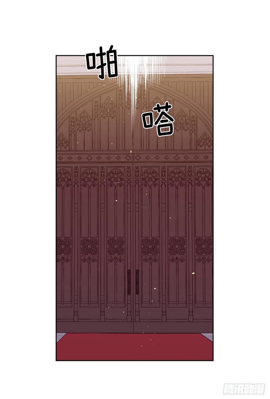 122.兔子要养肥了再杀-琪拉的美男图鉴-Reffe,Taesun（第5张）