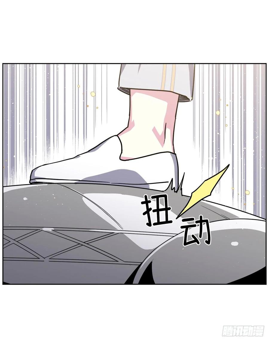 124.想不到琪拉这么冷血！-琪拉的美男图鉴-Reffe,Taesun（第24张）