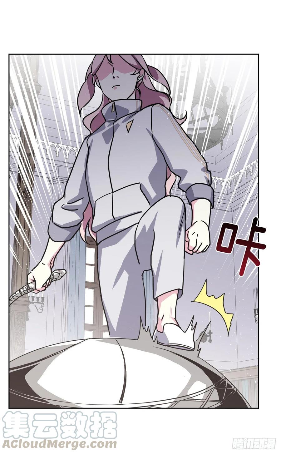 124.想不到琪拉这么冷血！-琪拉的美男图鉴-Reffe,Taesun（第22张）