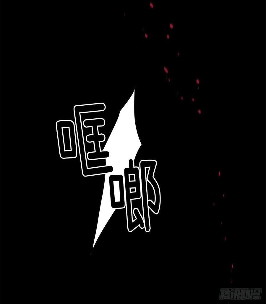 130.留下新的记忆-琪拉的美男图鉴-Reffe,Taesun（第5张）