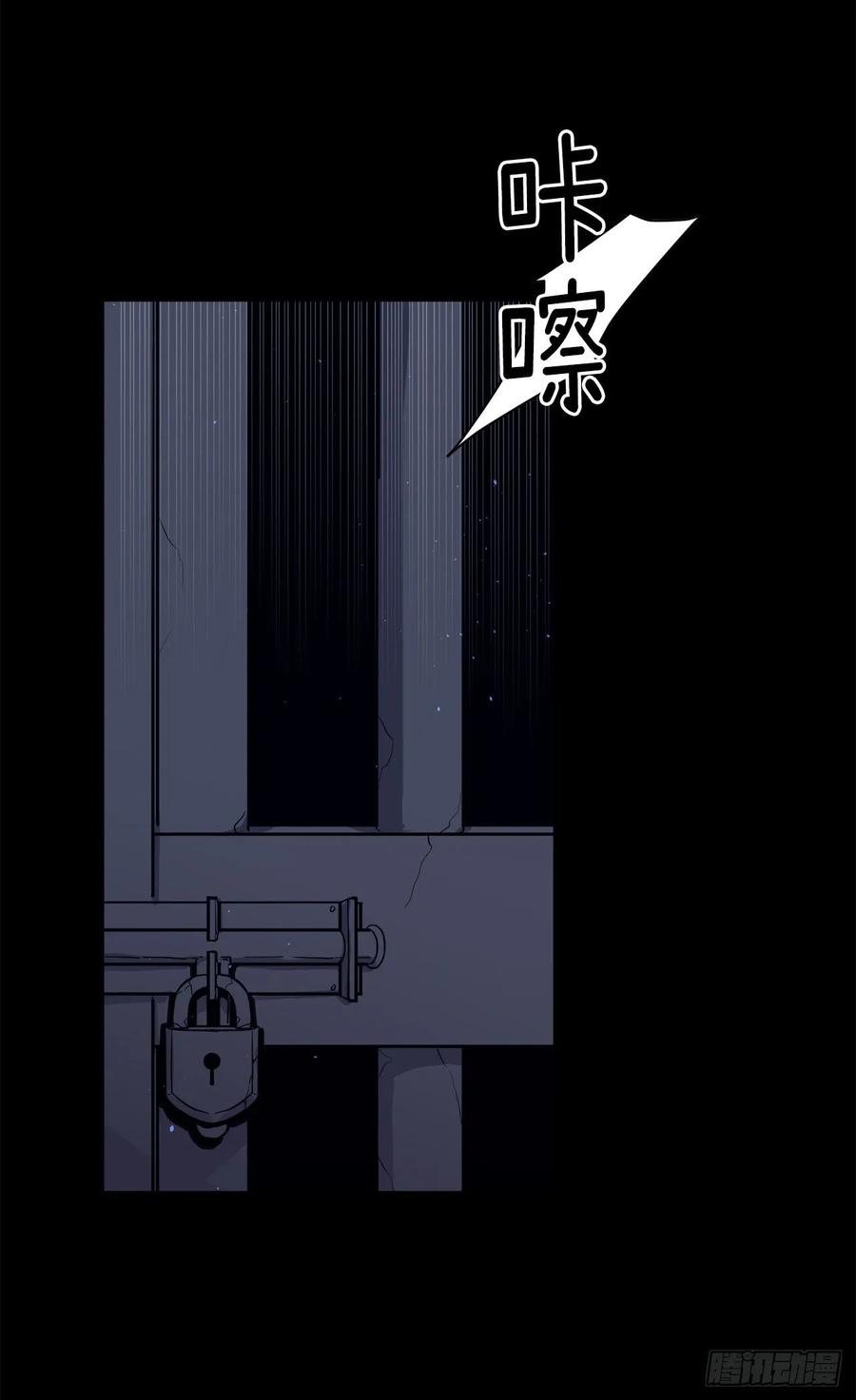 130.留下新的记忆-琪拉的美男图鉴-Reffe,Taesun（第17张）