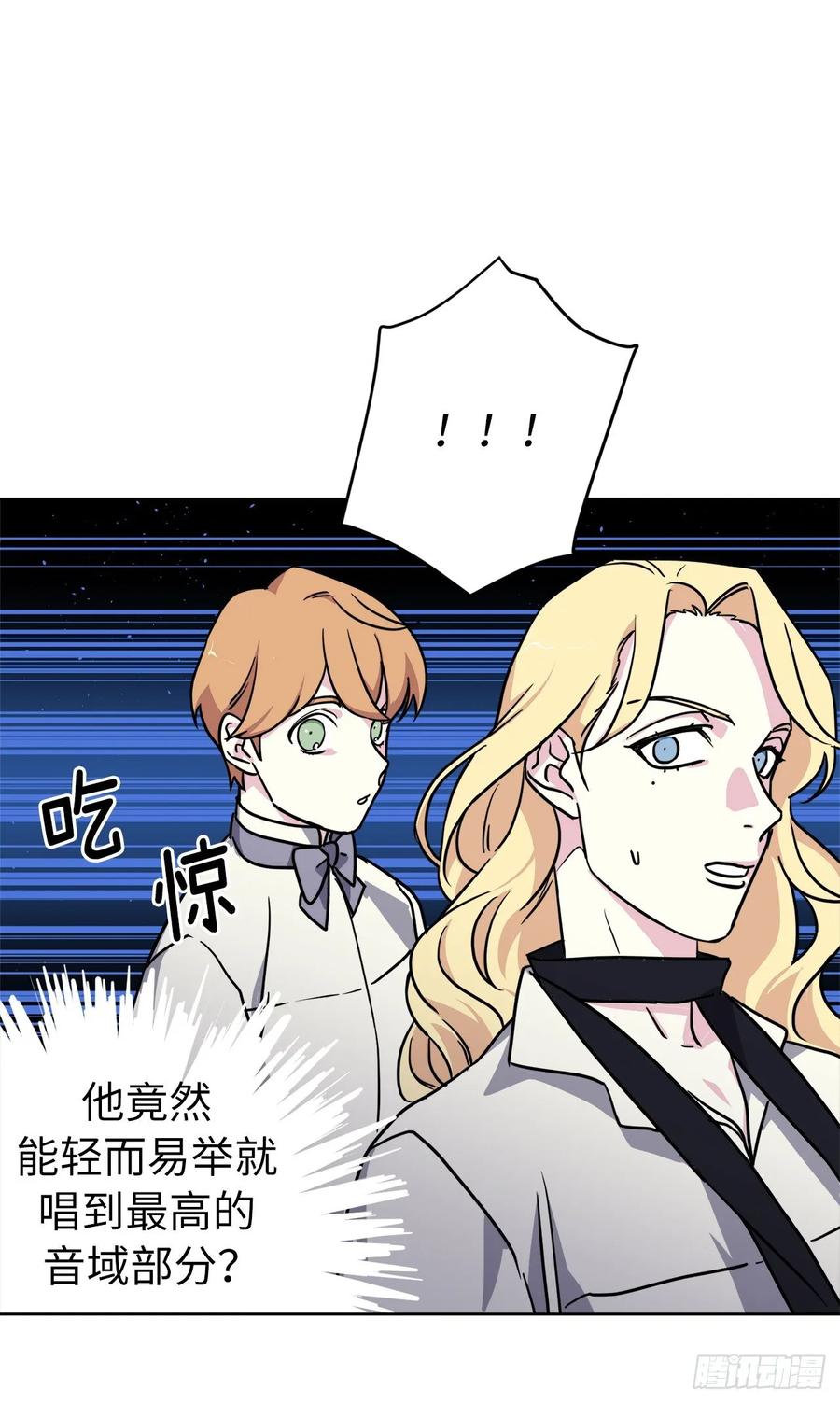 135.优秀的璞玉琉璃爱吃-琪拉的美男图鉴-Reffe,Taesun（第14张）