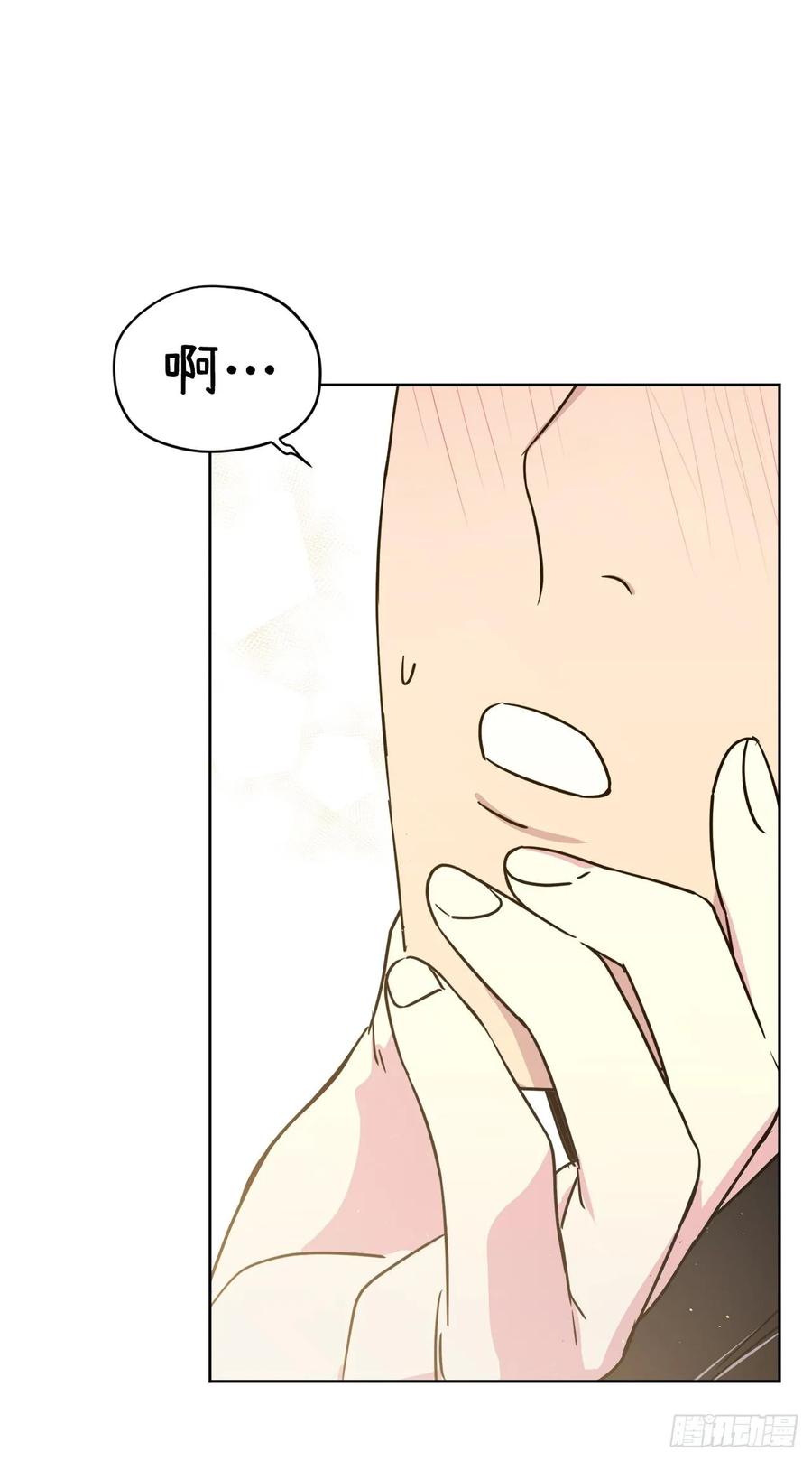 135.优秀的璞玉琉璃爱吃-琪拉的美男图鉴-Reffe,Taesun（第24张）