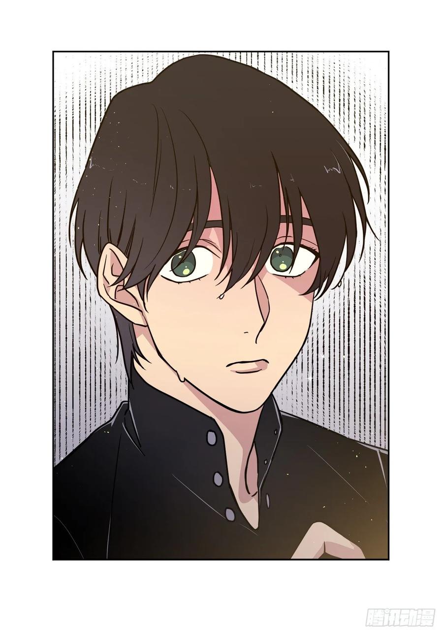 135.优秀的璞玉琉璃爱吃-琪拉的美男图鉴-Reffe,Taesun（第6张）