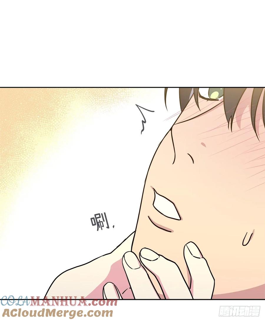 135.优秀的璞玉琉璃爱吃-琪拉的美男图鉴-Reffe,Taesun（第21张）