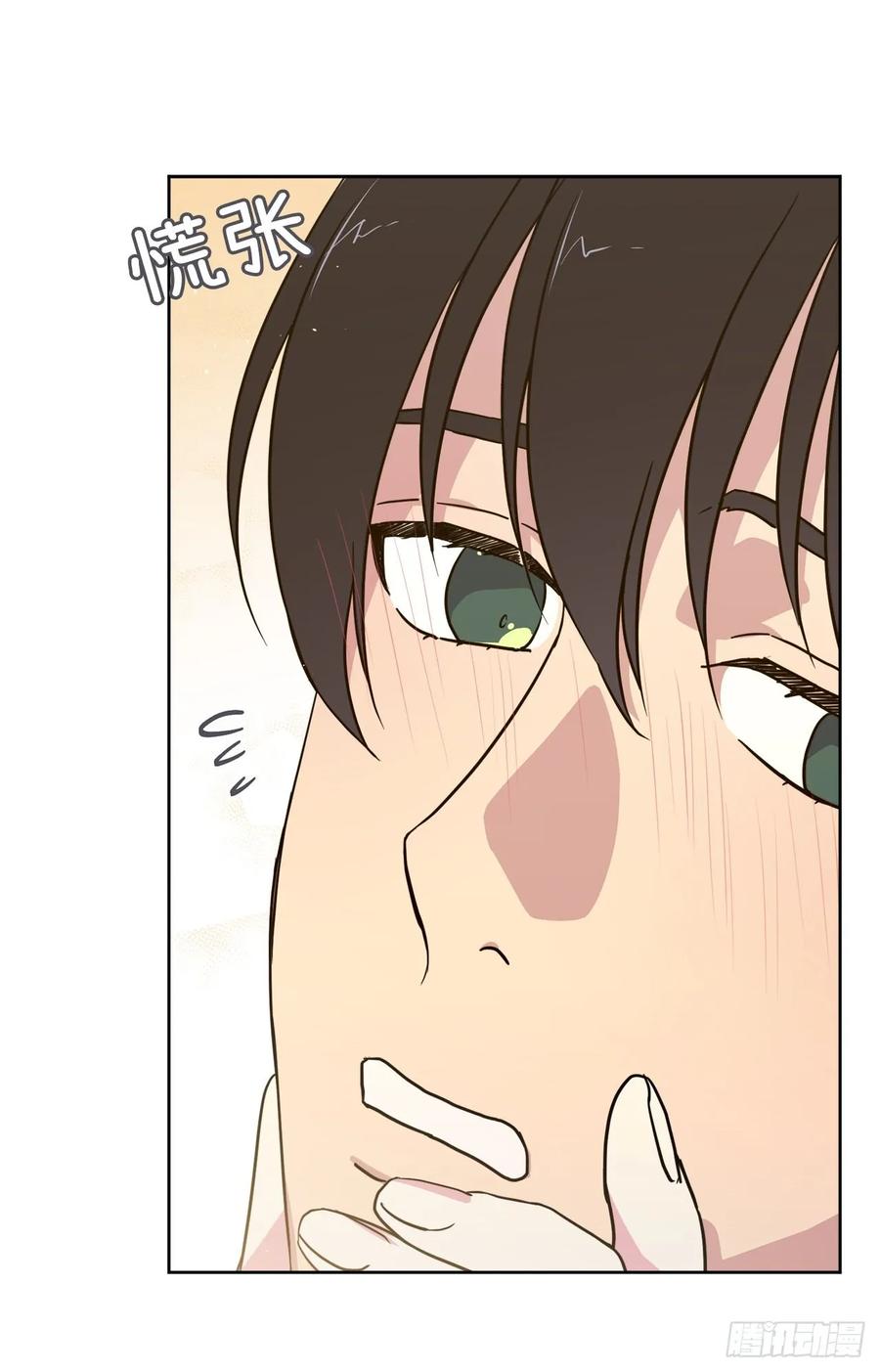 135.优秀的璞玉琉璃爱吃-琪拉的美男图鉴-Reffe,Taesun（第22张）