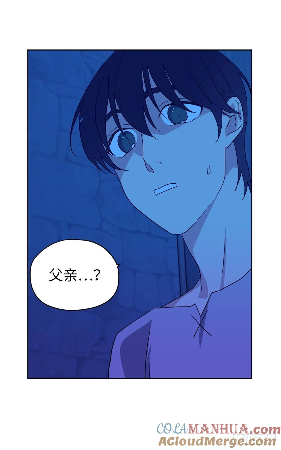 135.优秀的璞玉琉璃爱吃-琪拉的美男图鉴-Reffe,Taesun（第37张）