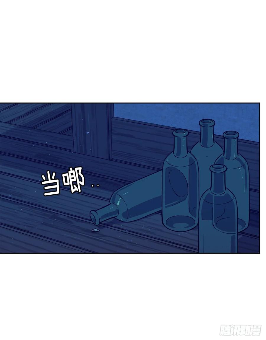 138.跟主人姐姐告状-琪拉的美男图鉴-Reffe,Taesun（第3张）
