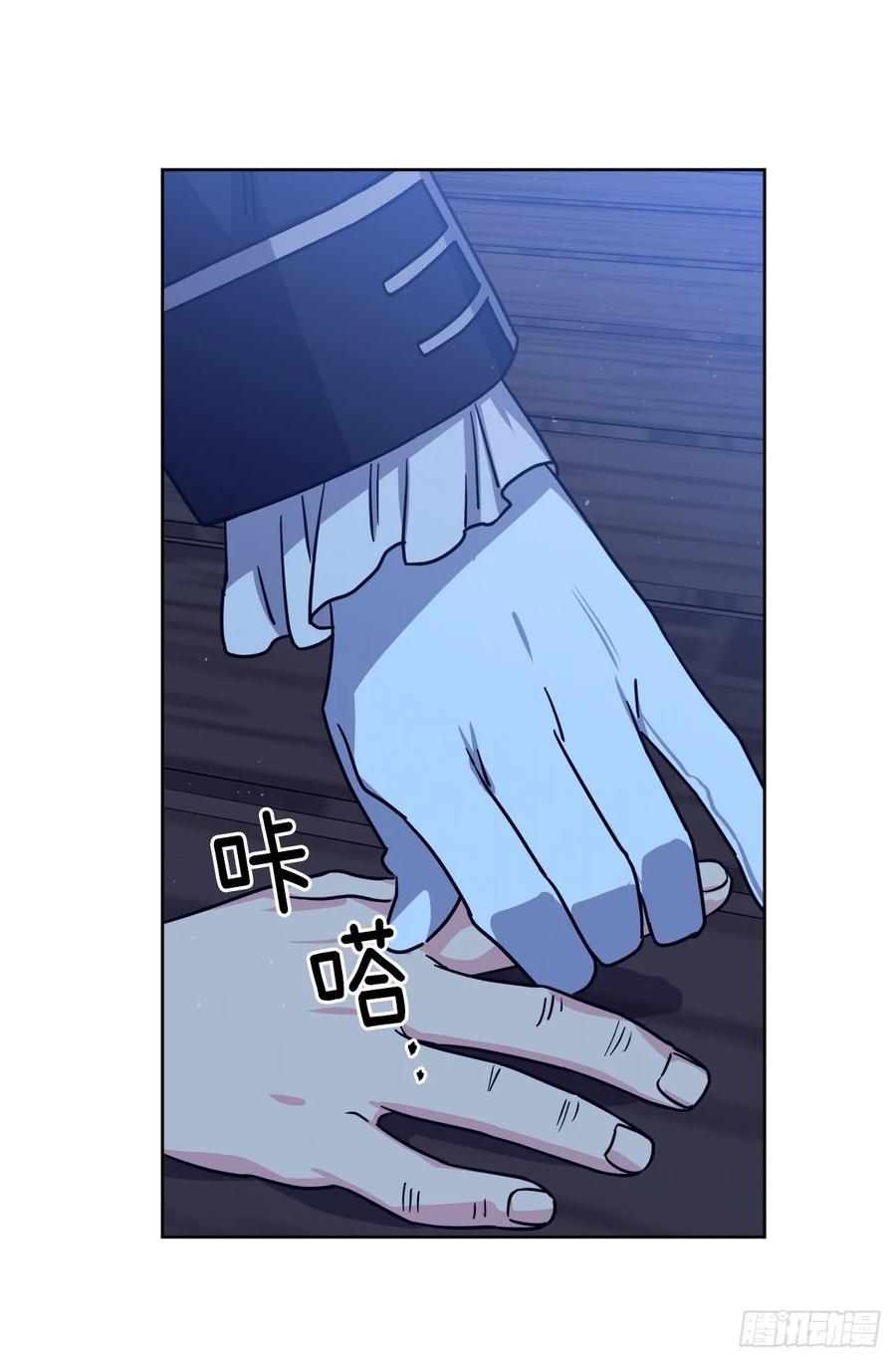 138.跟主人姐姐告状-琪拉的美男图鉴-Reffe,Taesun（第11张）