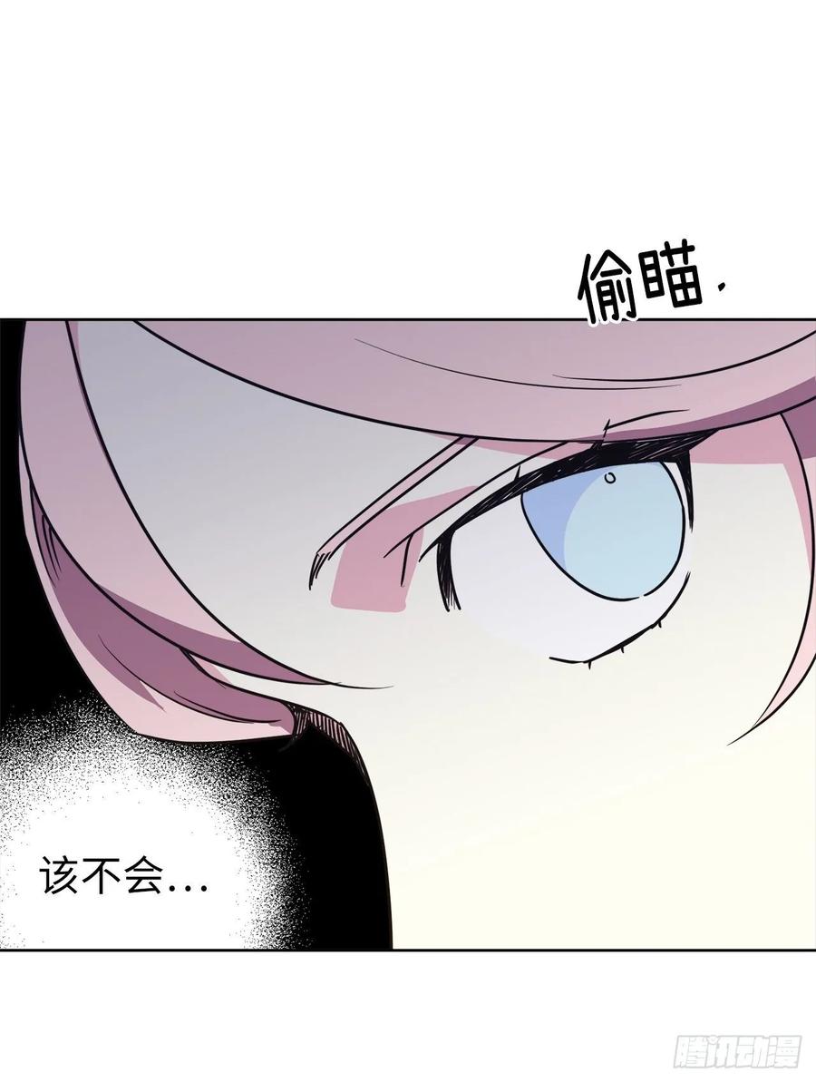 139.不简单的家伙-琪拉的美男图鉴-Reffe,Taesun（第11张）