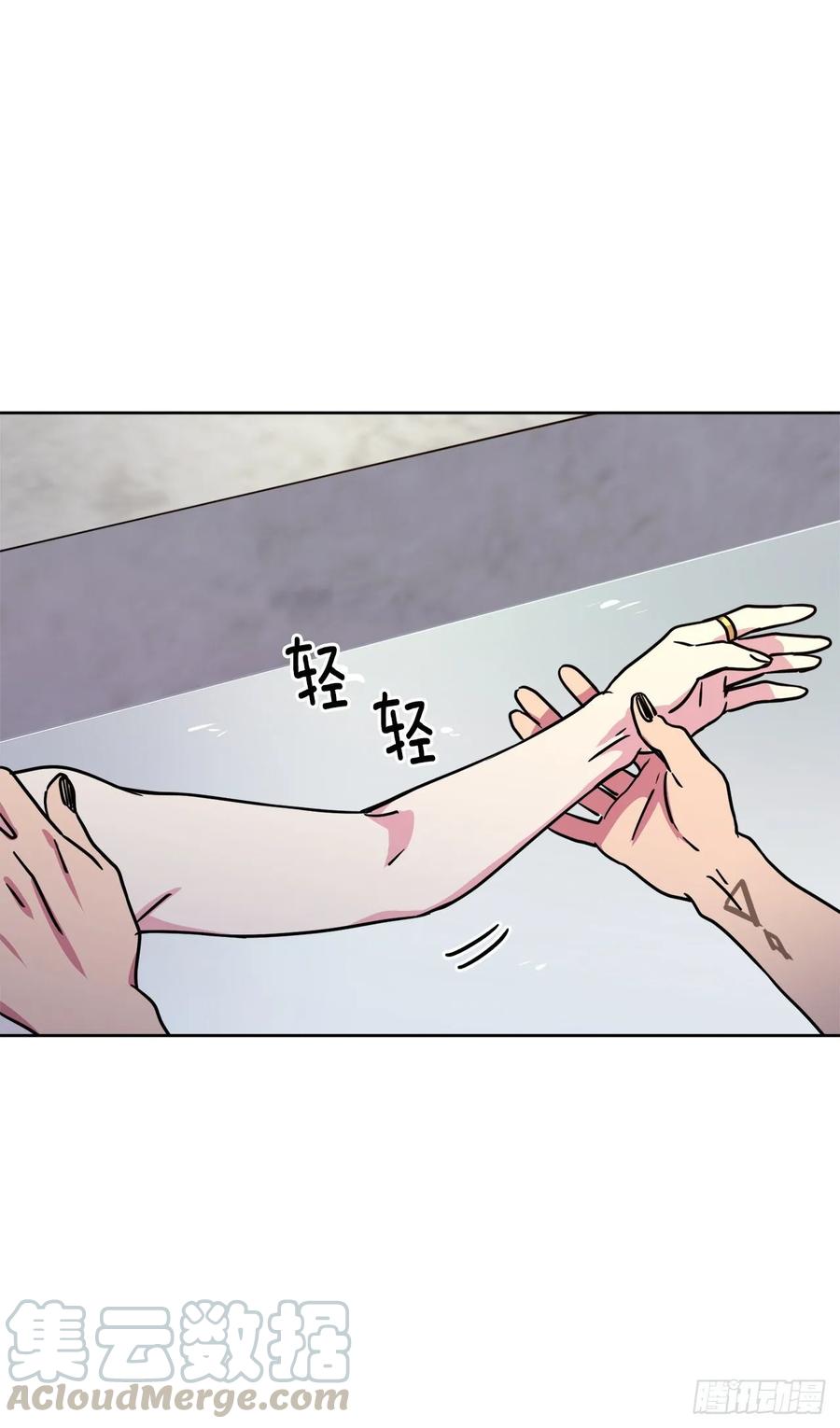 146.因为主人而成长-琪拉的美男图鉴-Reffe,Taesun（第4张）