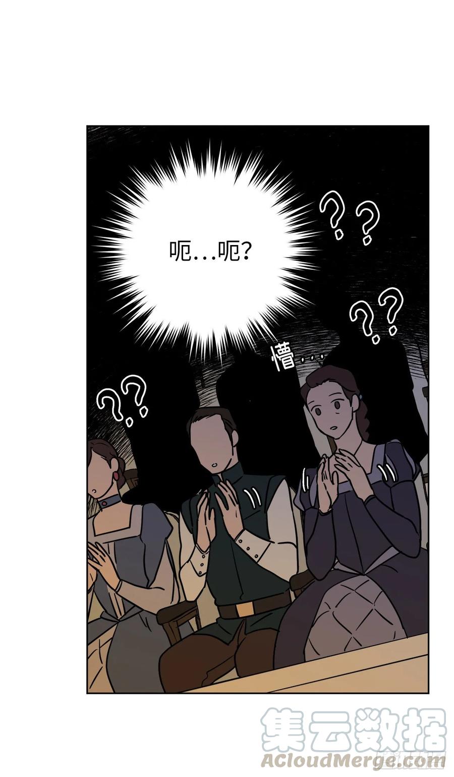 149.美男计-琪拉的美男图鉴-Reffe,Taesun（第10张）