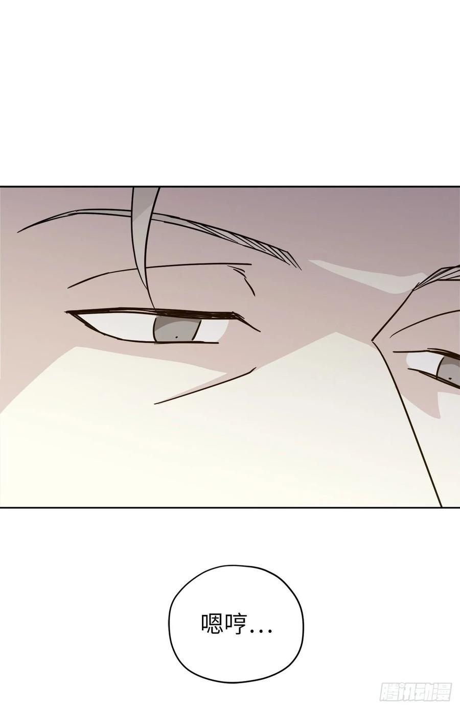 151.赚钱新技术-琪拉的美男图鉴-Reffe,Taesun（第12张）