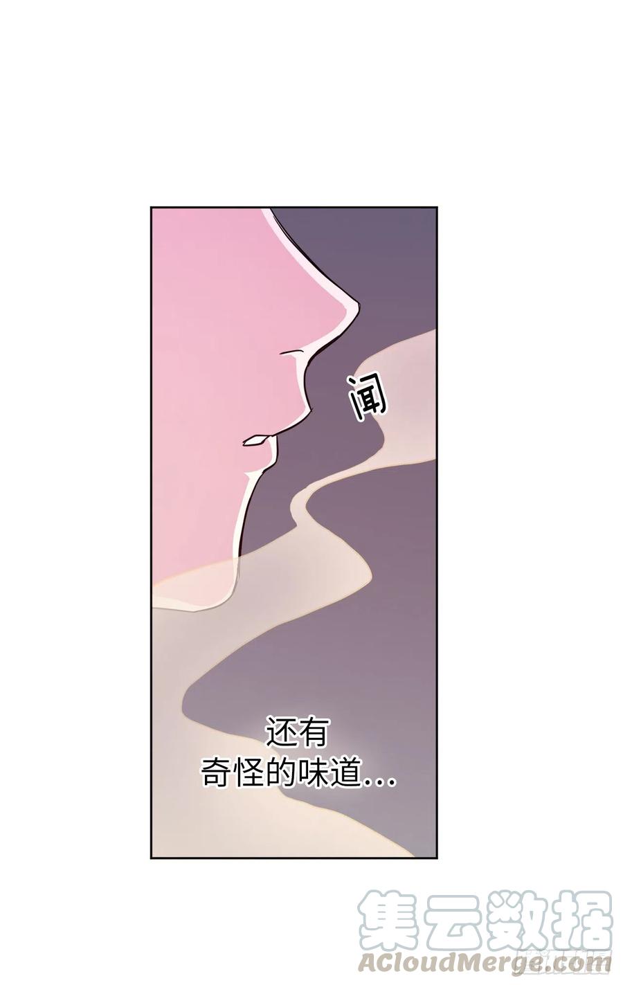 158.你俩成熟点好么？-琪拉的美男图鉴-Reffe,Taesun（第10张）