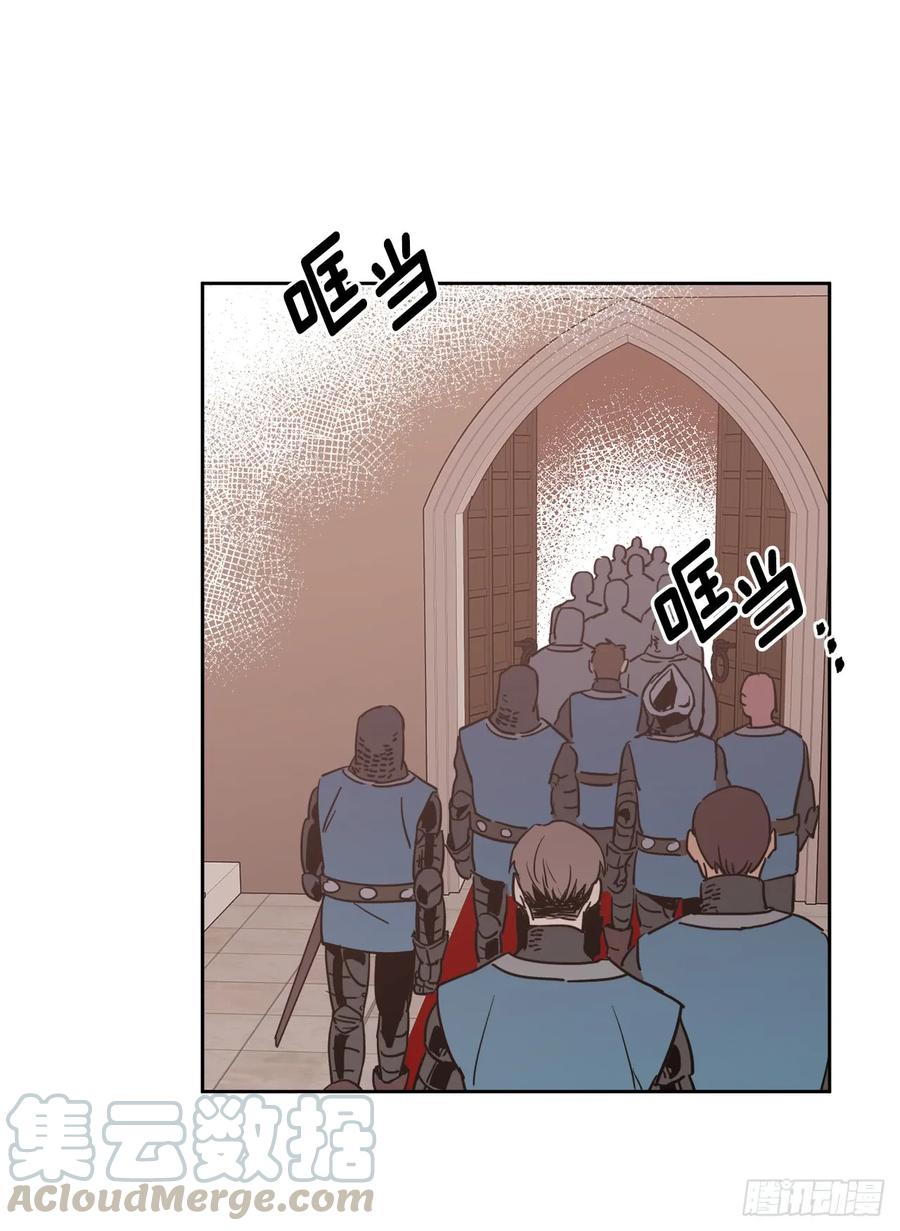 15.主人，这是我的职责-琪拉的美男图鉴-Reffe,Taesun（第4张）