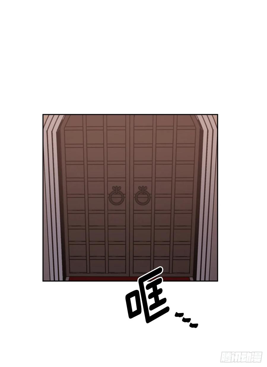 15.主人，这是我的职责-琪拉的美男图鉴-Reffe,Taesun（第11张）