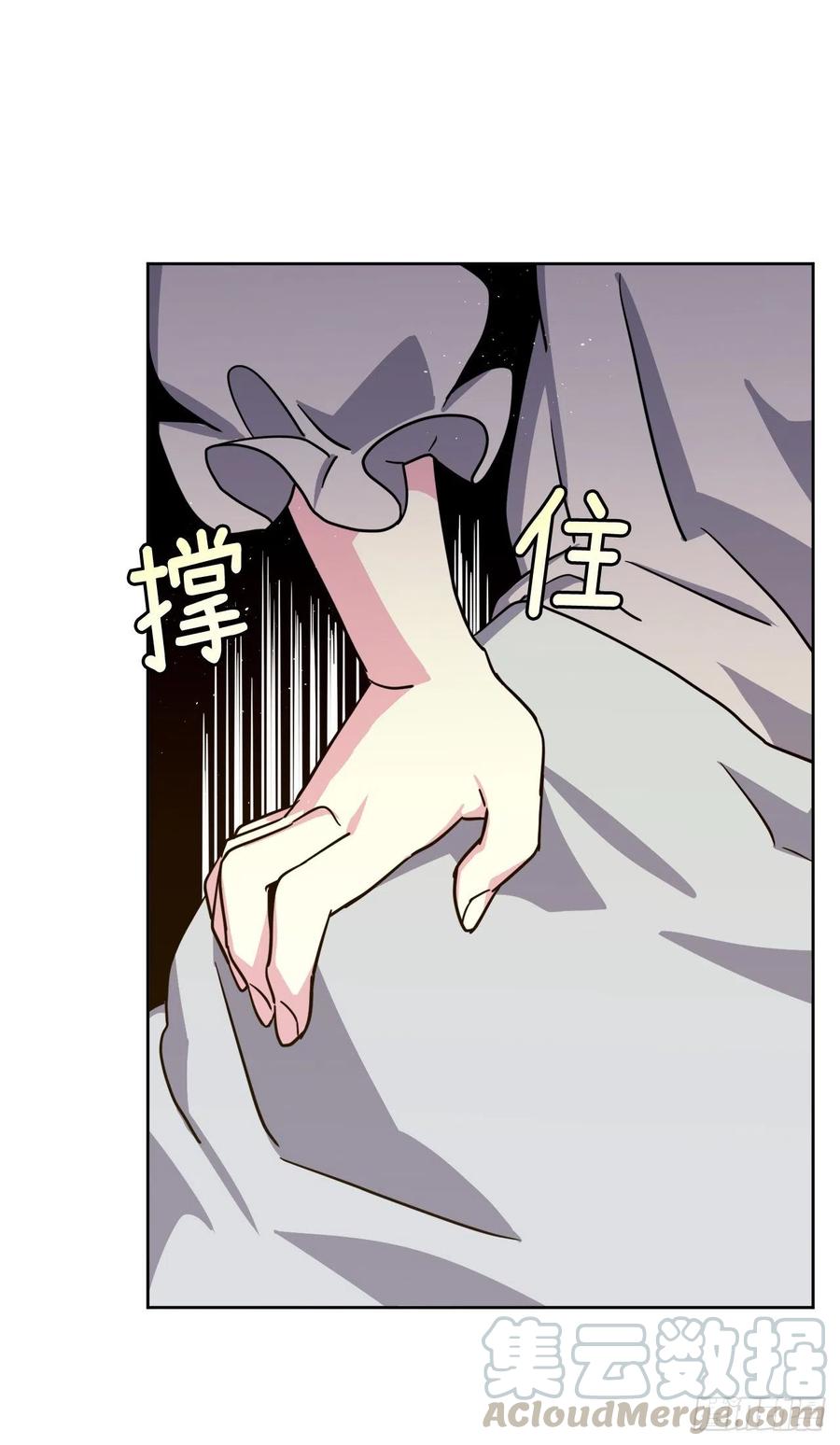 166.我来会会这个难缠的对手-琪拉的美男图鉴-Reffe,Taesun（第5张）