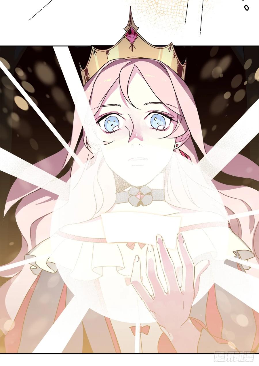 16.恶趣味魔法师的产物-琪拉的美男图鉴-Reffe,Taesun（第8张）