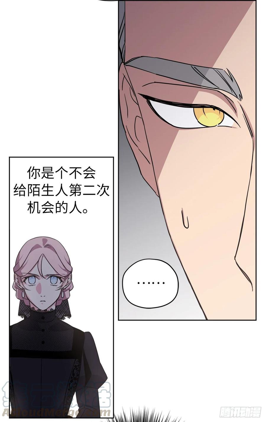 169.我决定相信这个男人-琪拉的美男图鉴-Reffe,Taesun（第13张）
