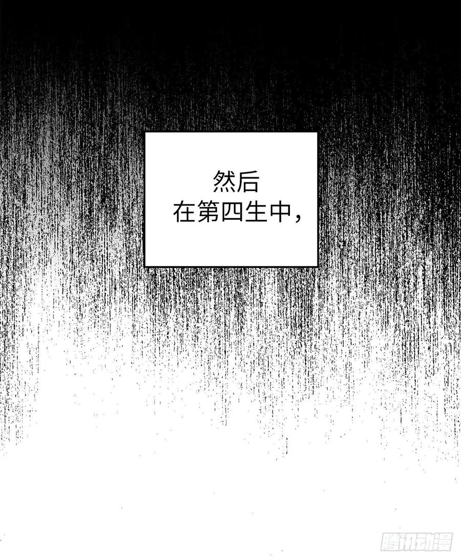 173.我死的时候你哭过-琪拉的美男图鉴-Reffe,Taesun（第8张）