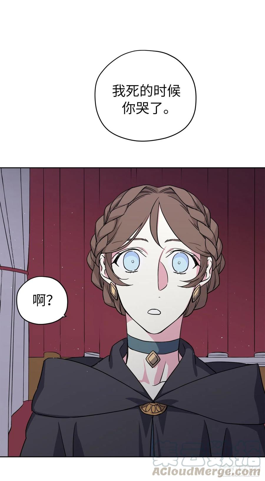 173.我死的时候你哭过-琪拉的美男图鉴-Reffe,Taesun（第19张）
