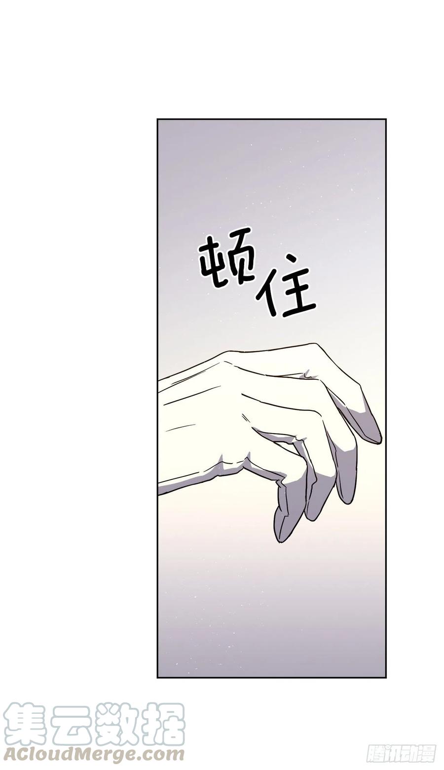 179.嫉妒的一吻-琪拉的美男图鉴-Reffe,Taesun（第8张）