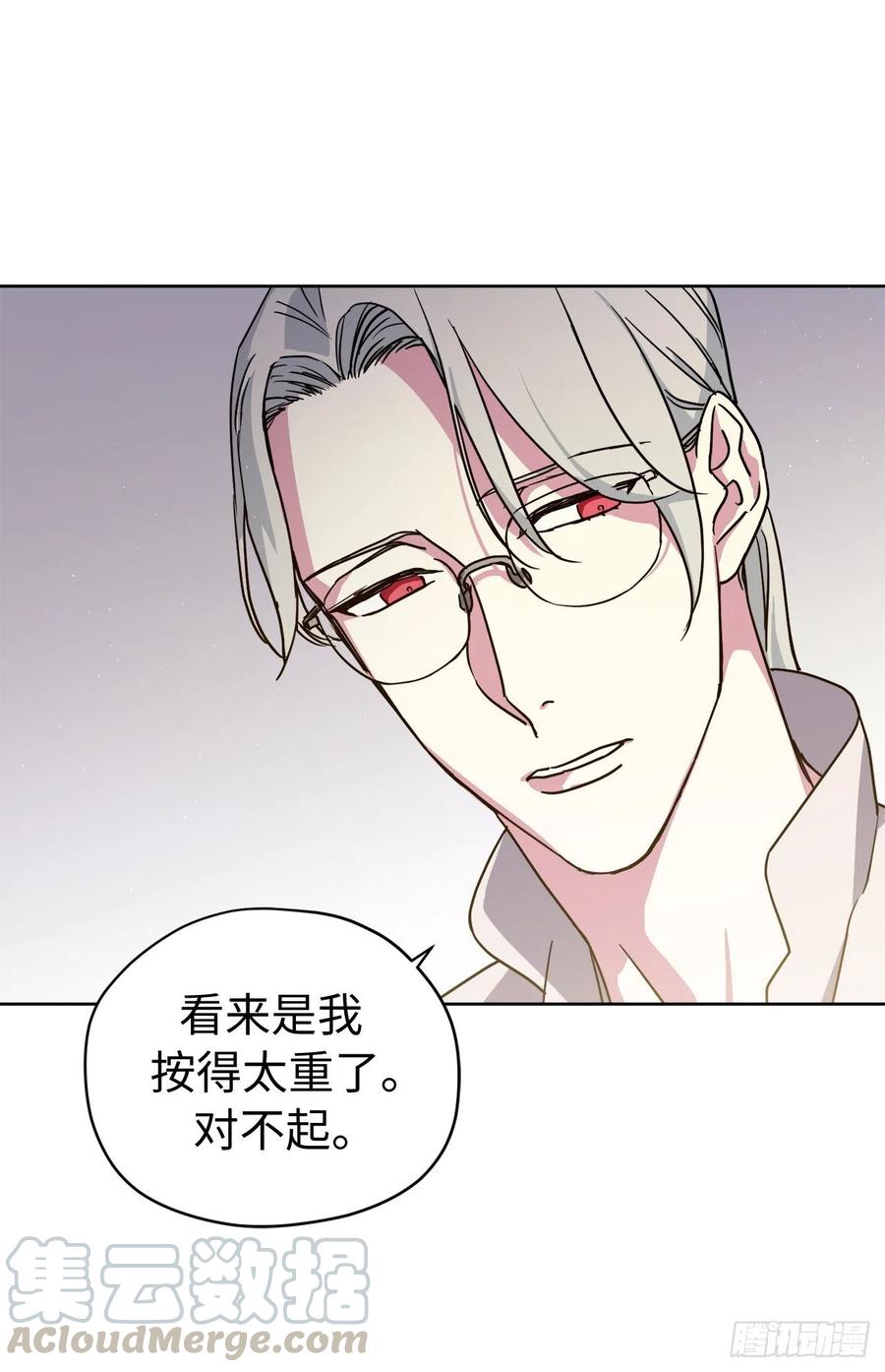 179.嫉妒的一吻-琪拉的美男图鉴-Reffe,Taesun（第2张）