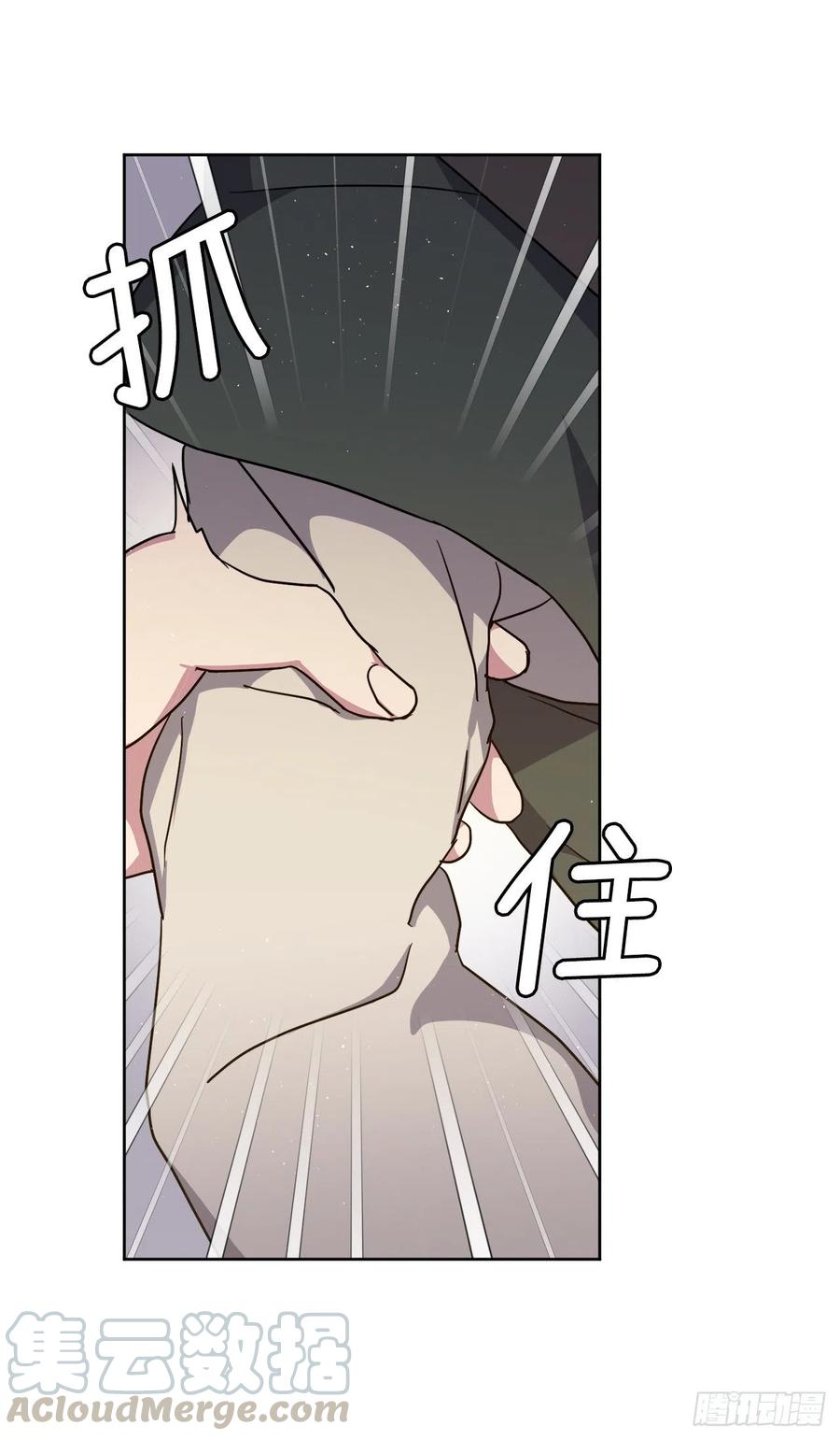 182.被压榨的魔法师-琪拉的美男图鉴-Reffe,Taesun（第25张）