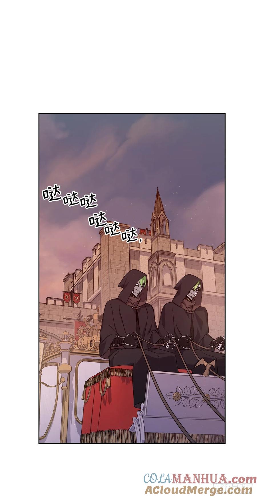 185.话程途中的爆炸-琪拉的美男图鉴-Reffe,Taesun（第2张）