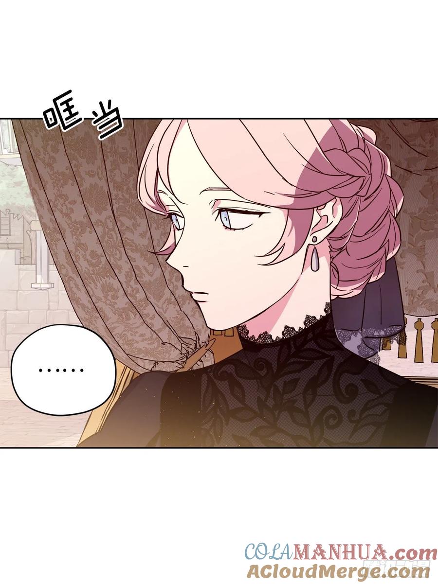 185.话程途中的爆炸-琪拉的美男图鉴-Reffe,Taesun（第4张）