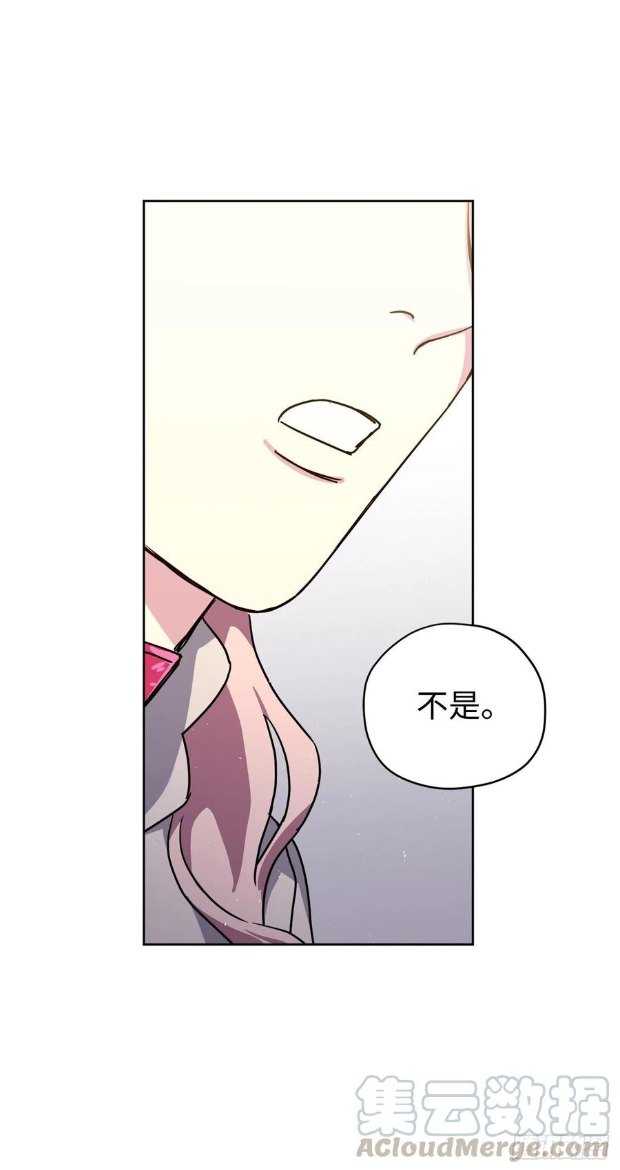 191.拼命工作的原因-琪拉的美男图鉴-Reffe,Taesun（第9张）