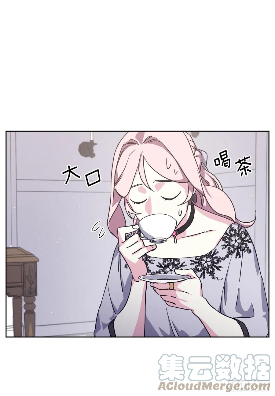 192.把泰莱斯卖给我吧-琪拉的美男图鉴-Reffe,Taesun（第17张）