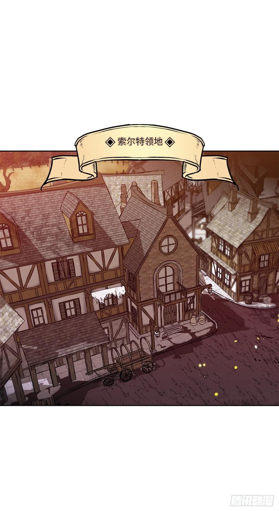 195.我不是善良的人-琪拉的美男图鉴-Reffe,Taesun（第8张）