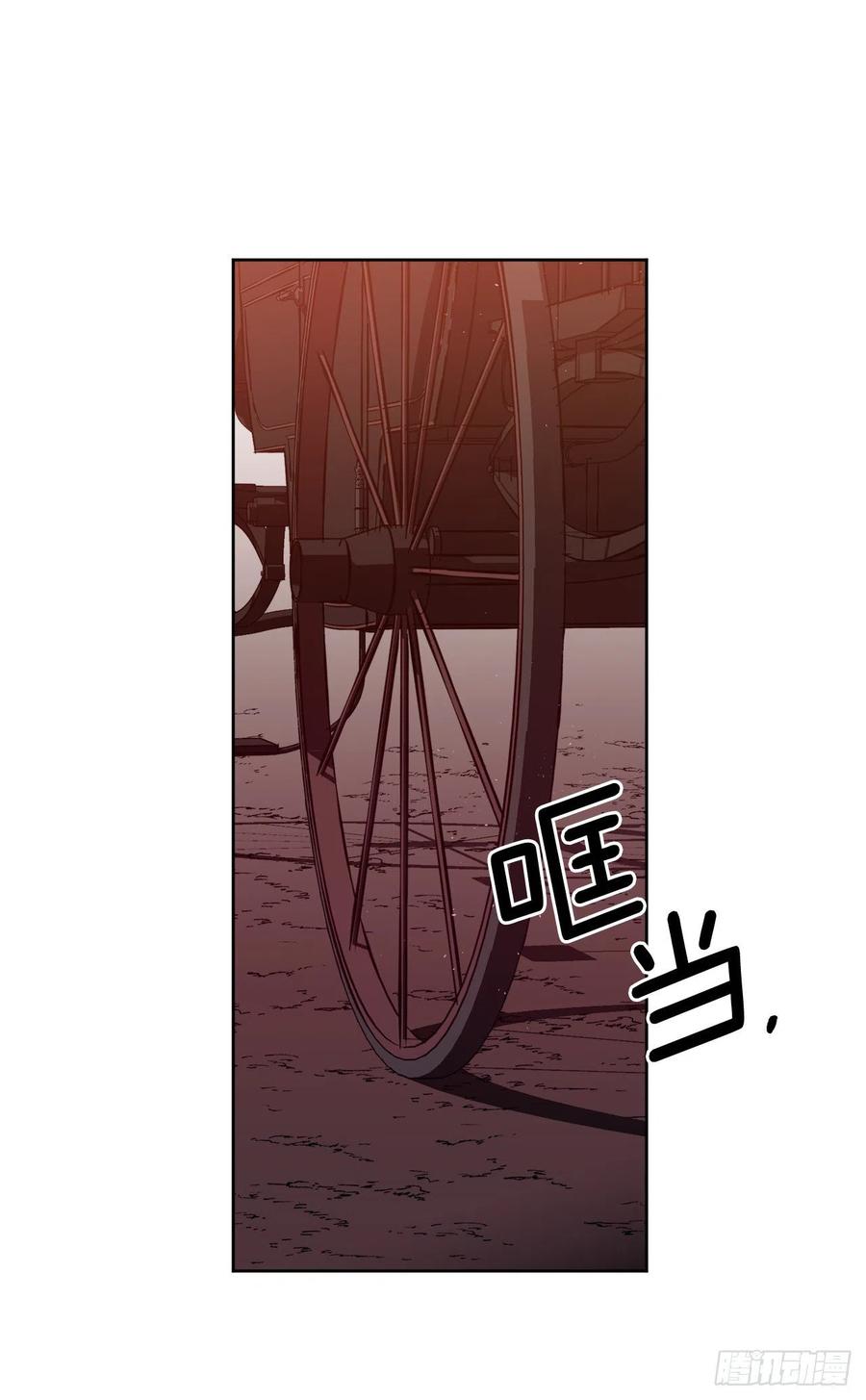 195.我不是善良的人-琪拉的美男图鉴-Reffe,Taesun（第9张）