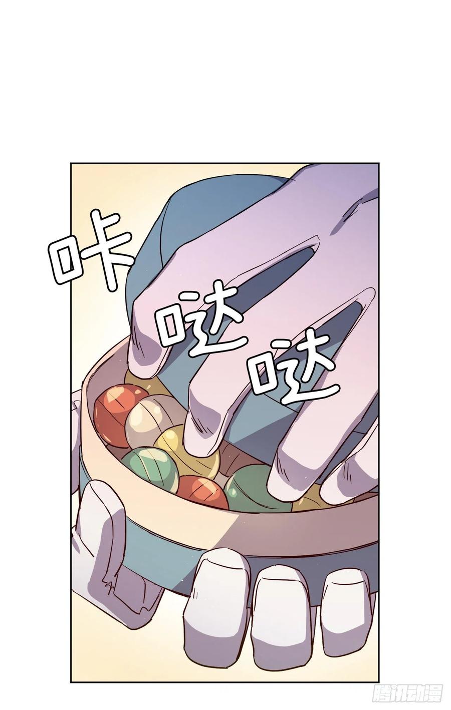 197.拯救村庄的策略-琪拉的美男图鉴-Reffe,Taesun（第8张）