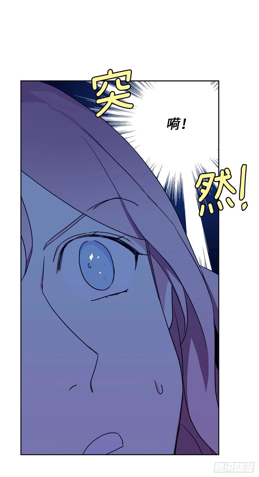 199.敢骗我的人没有好下场-琪拉的美男图鉴-Reffe,Taesun（第27张）