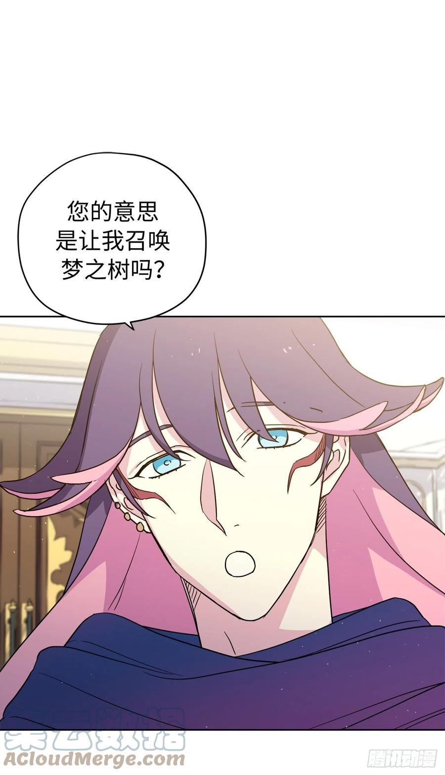 199.敢骗我的人没有好下场-琪拉的美男图鉴-Reffe,Taesun（第31张）