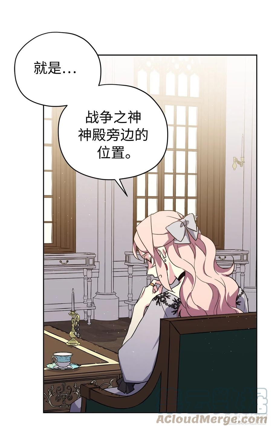 203.多才多艺的泰莱斯-琪拉的美男图鉴-Reffe,Taesun（第5张）
