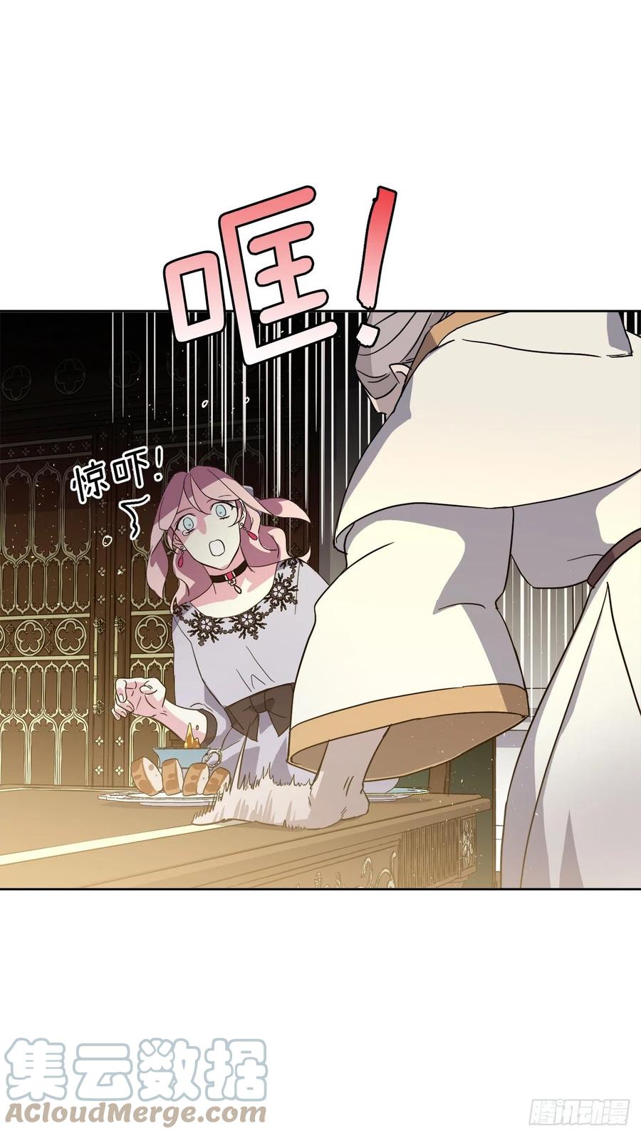 203.多才多艺的泰莱斯-琪拉的美男图鉴-Reffe,Taesun（第7张）