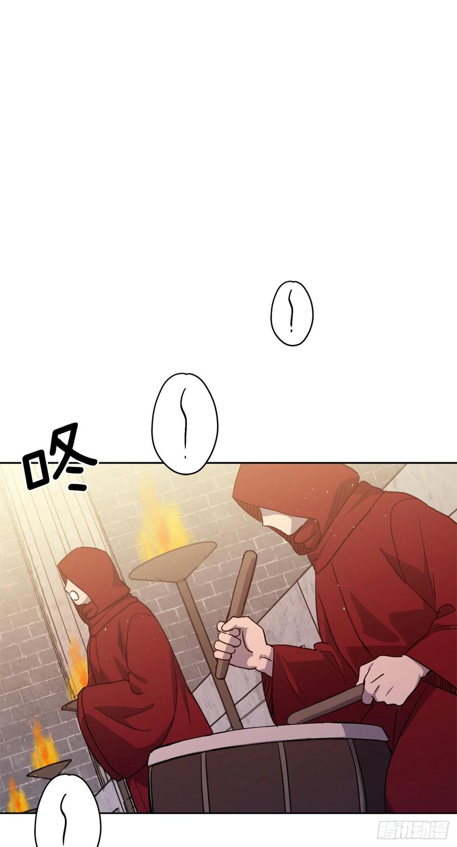 205.令人满意的供品-琪拉的美男图鉴-Reffe,Taesun（第12张）