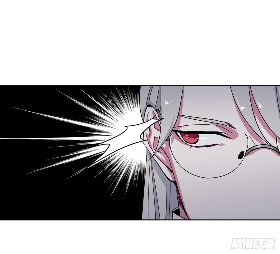 20.交给我来处理吧-琪拉的美男图鉴-Reffe,Taesun（第6张）