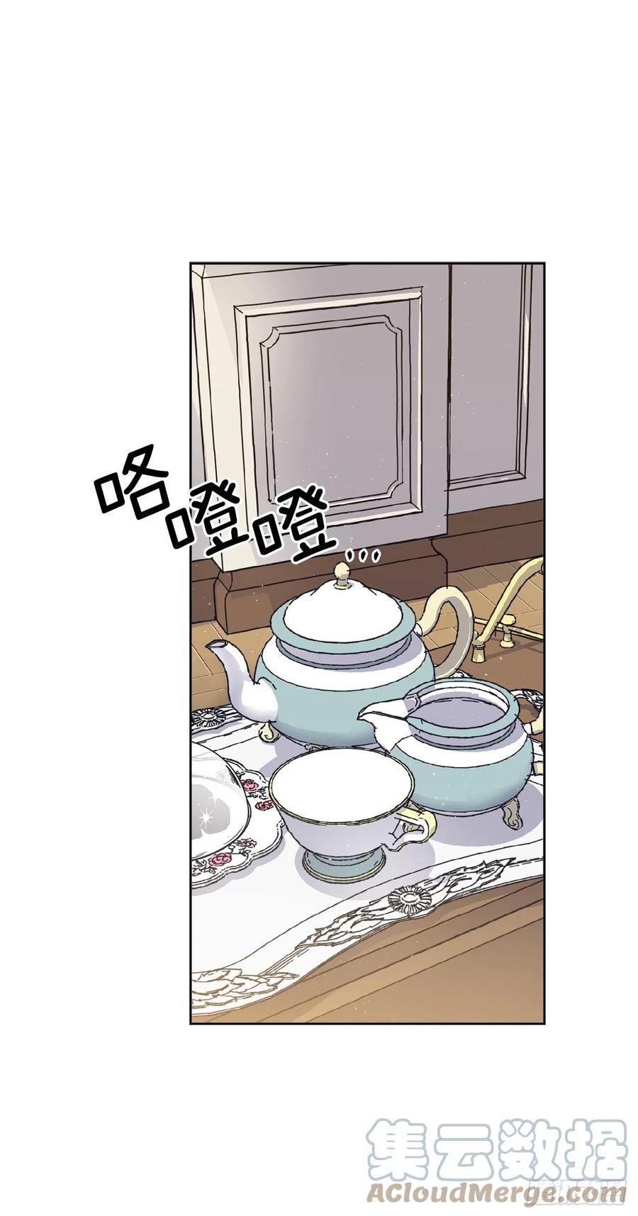 211.魔王真的死了吗-琪拉的美男图鉴-Reffe,Taesun（第2张）