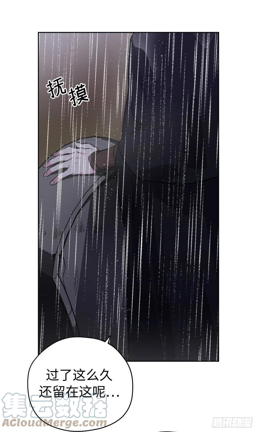 215.我穿越到了魔界？-琪拉的美男图鉴-Reffe,Taesun（第3张）