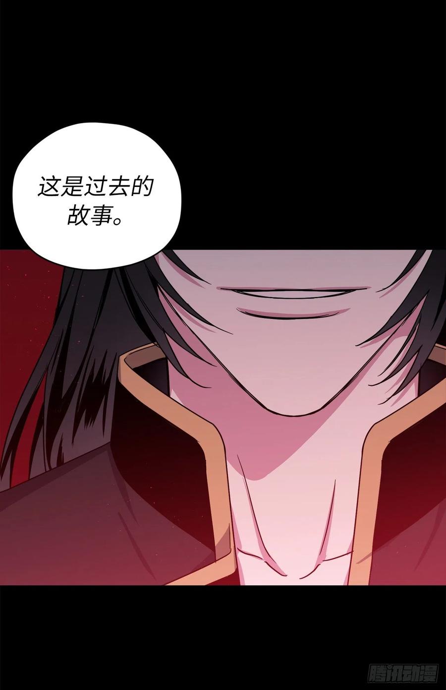216.魔王的请求-琪拉的美男图鉴-Reffe,Taesun（第8张）