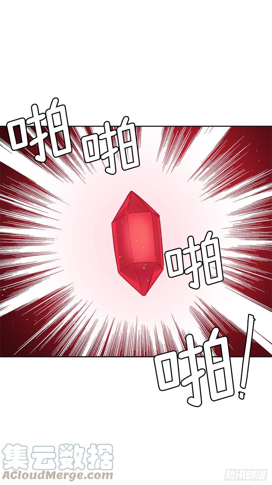 220.向八神献礼-琪拉的美男图鉴-Reffe,Taesun（第5张）