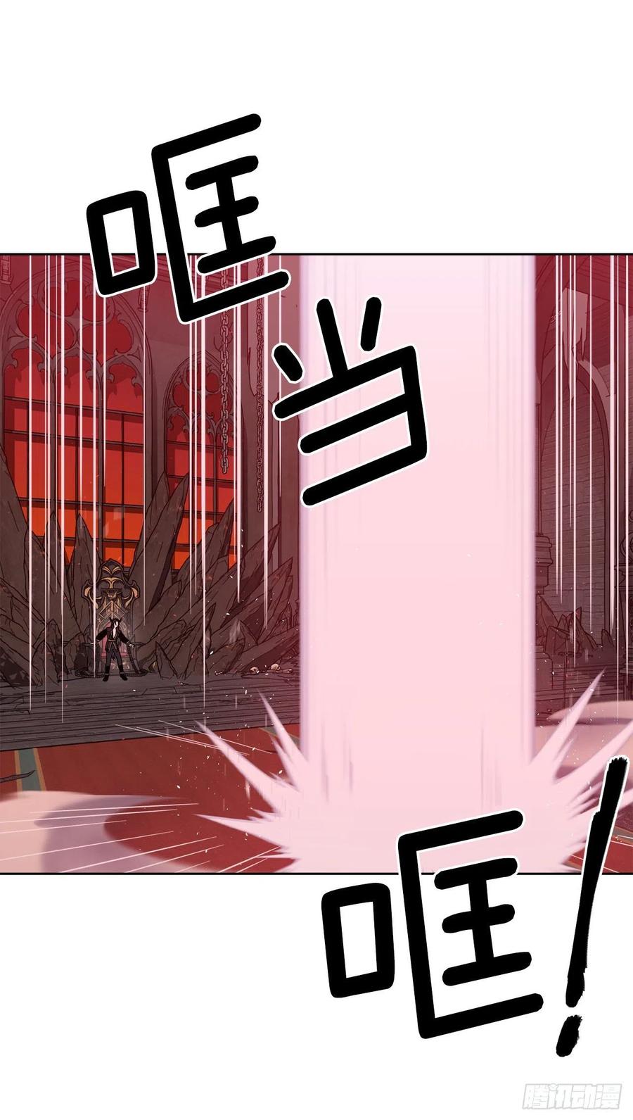 220.向八神献礼-琪拉的美男图鉴-Reffe,Taesun（第6张）