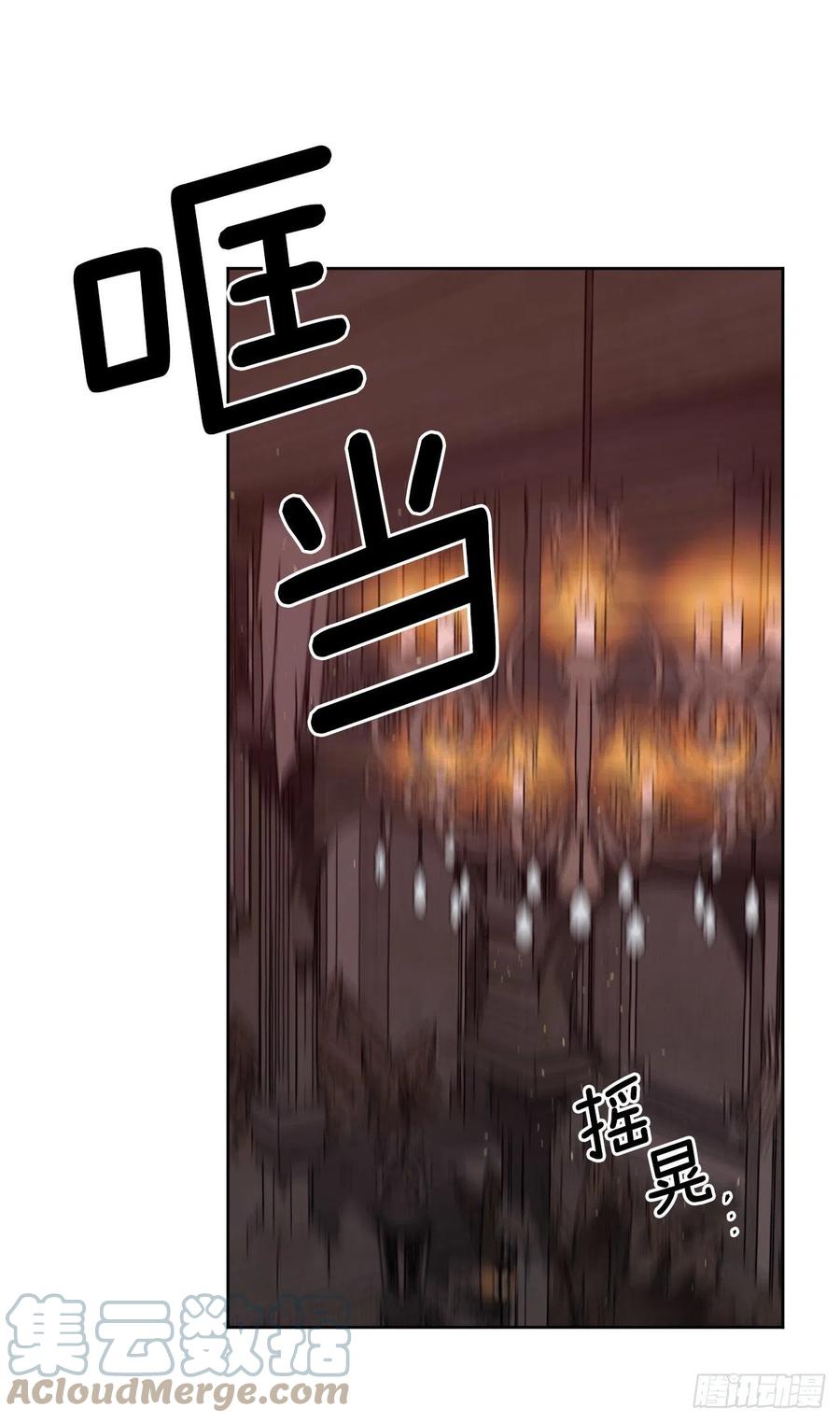 220.向八神献礼-琪拉的美男图鉴-Reffe,Taesun（第3张）