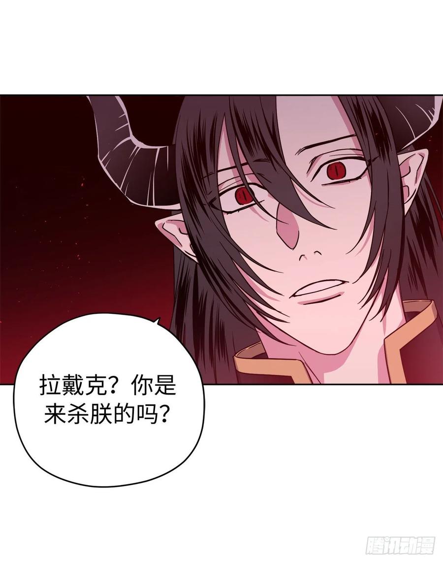 220.向八神献礼-琪拉的美男图鉴-Reffe,Taesun（第8张）