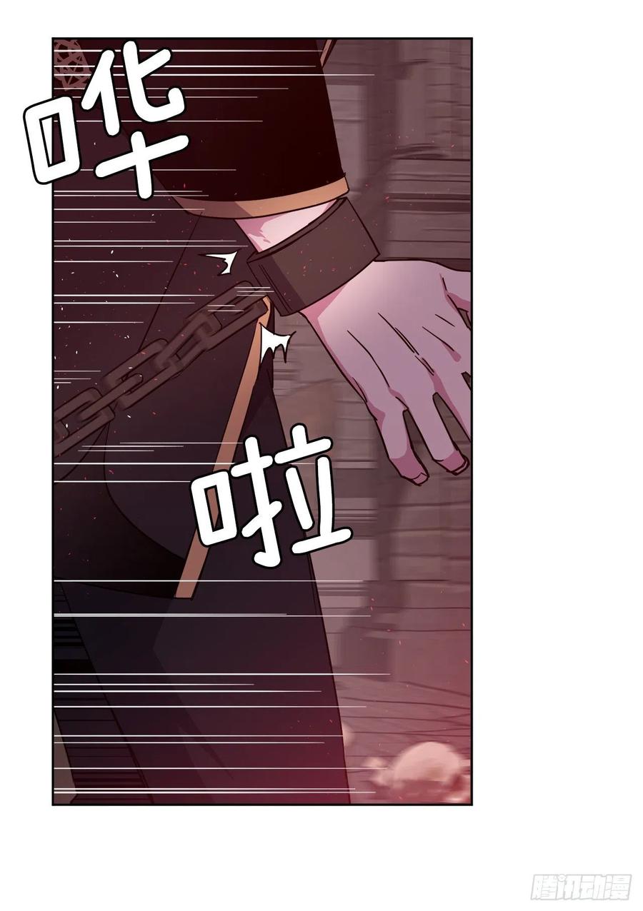 220.向八神献礼-琪拉的美男图鉴-Reffe,Taesun（第14张）