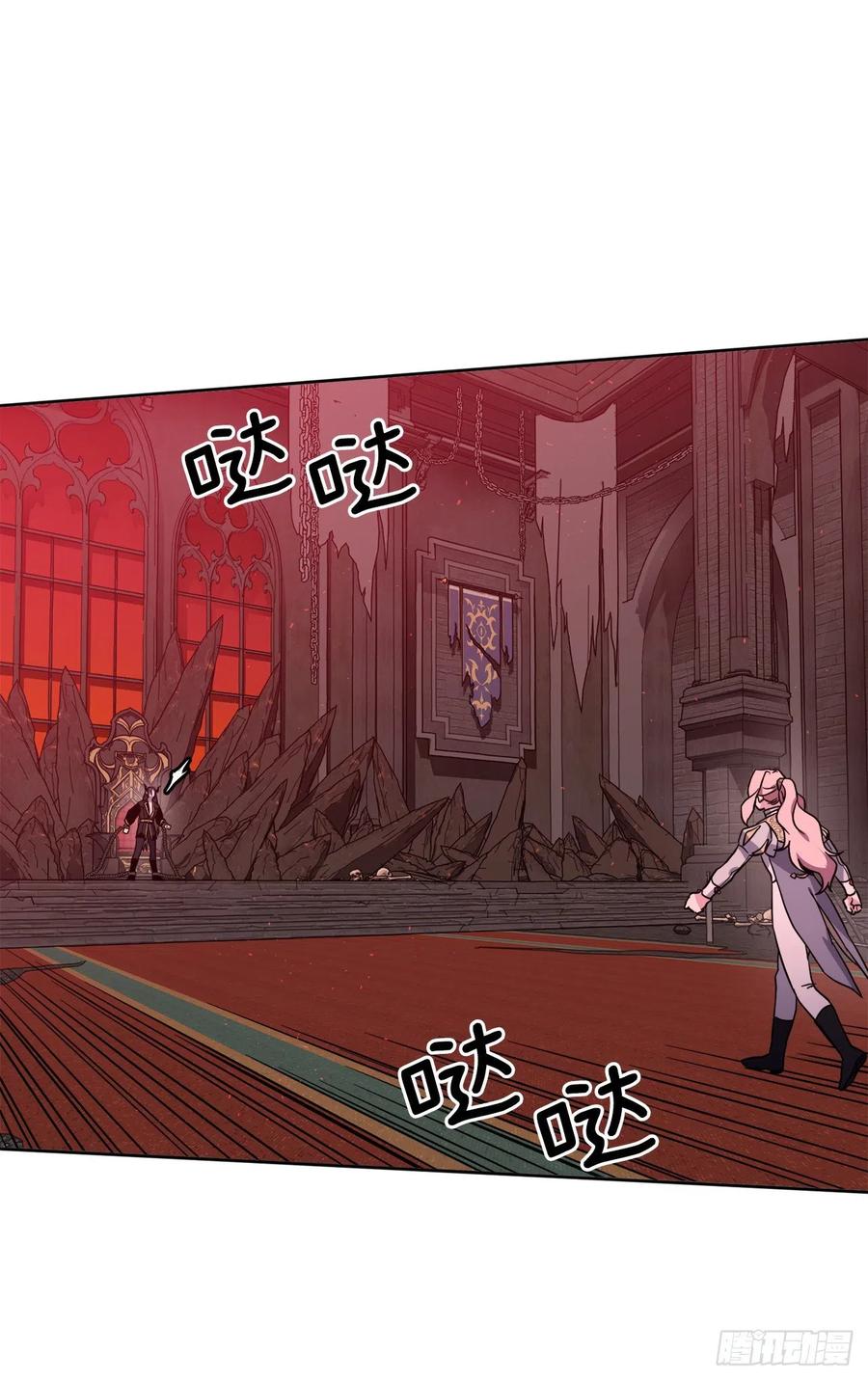 220.向八神献礼-琪拉的美男图鉴-Reffe,Taesun（第12张）